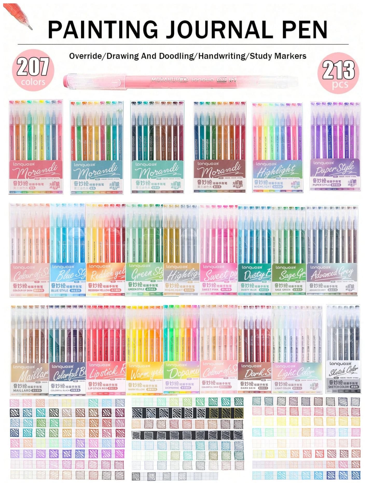 Acrylic painting gel pen (240Pcs)